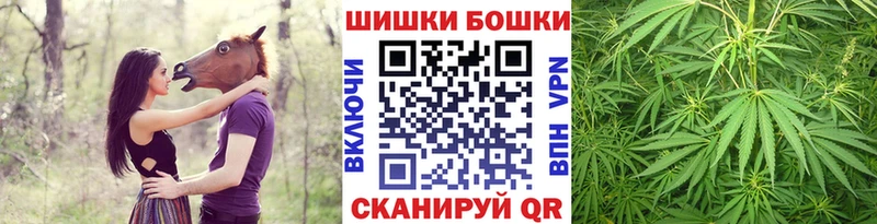 Купить наркотики Красный Кут Амфетамин  МЕФ  ГАШ 