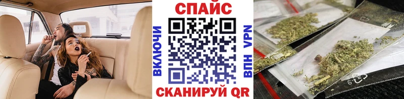 что такое   Красный Кут  Бутират Butirat 