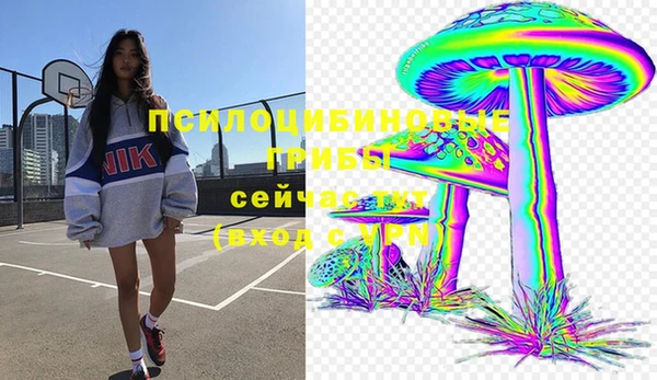 кокаин VHQ Белоозёрский