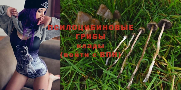 кокаин VHQ Белоозёрский