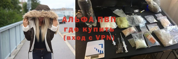 кокаин VHQ Белоозёрский