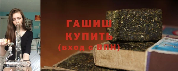 кокаин VHQ Белоозёрский