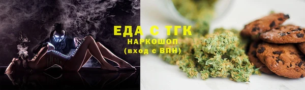 2c-b Дубовка