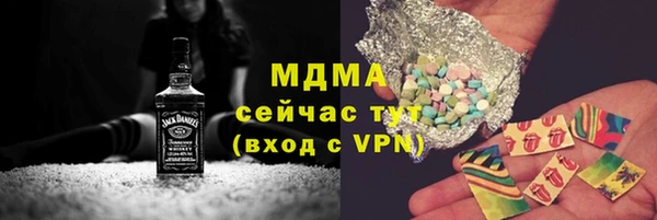 кокаин VHQ Белоозёрский