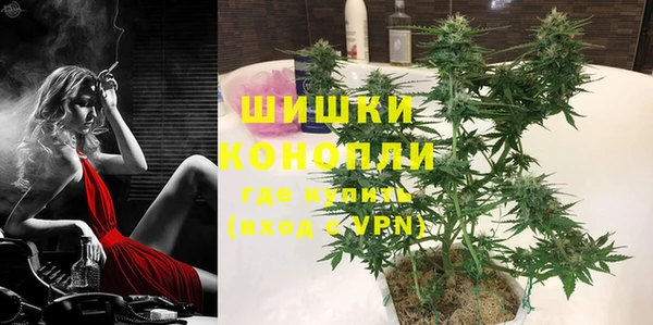 спиды Белокуриха