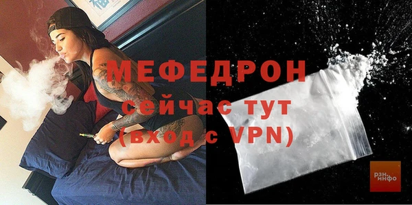 метадон Дрезна