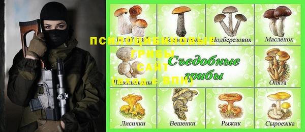 кокаин VHQ Белоозёрский