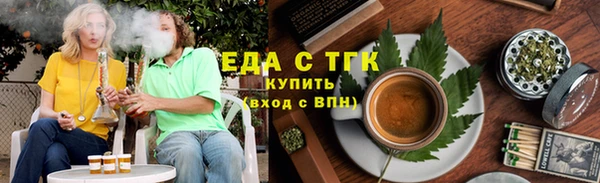 кокаин VHQ Белоозёрский