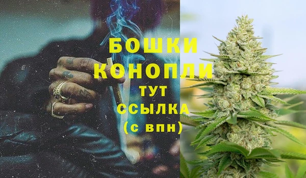 кокаин VHQ Белоозёрский