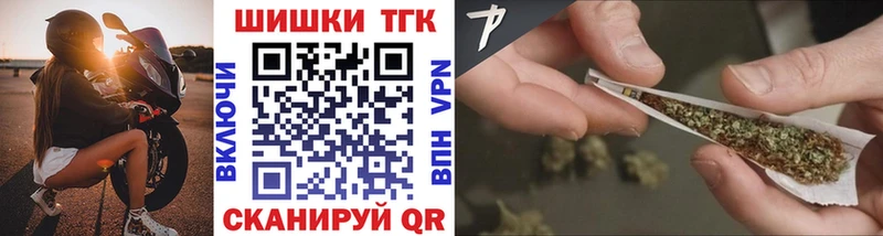 Каннабис ГИДРОПОН  что такое наркотик  Красный Кут 